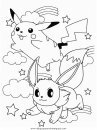 dibujos_animados/pokemon/pokemon_014.JPG