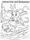 dibujos_animados/pokemon/pokemon_023.JPG